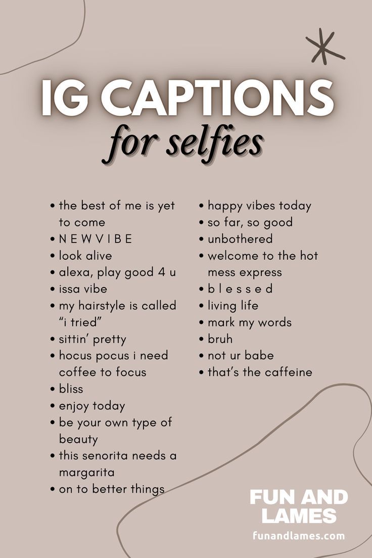 Instagram Captions for Selfies - Fun and Lames Captions For Selfies, Dope Captions For Instagram, One Word Instagram Captions, Funny Instagram Captions, Short Instagram Quotes, Witty Instagram Captions, Short Instagram Captions, Instagram Captions For Selfies, Clever Captions