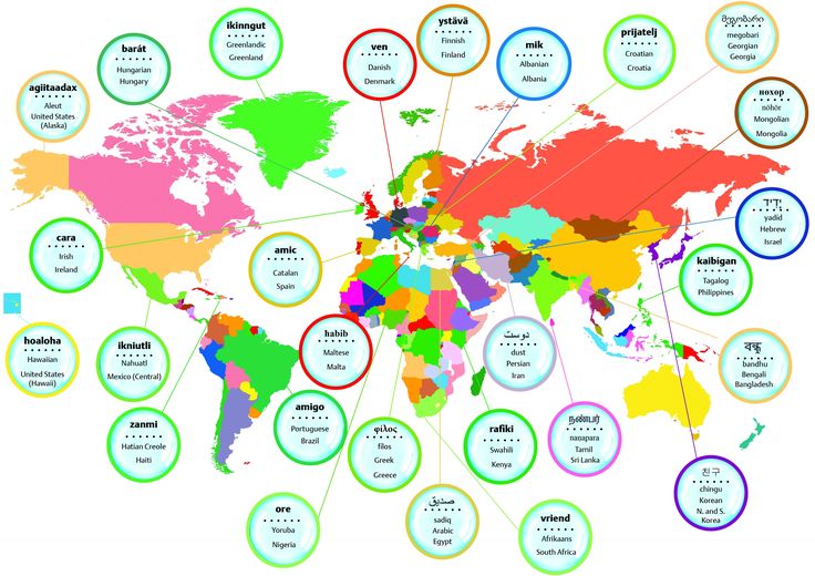 the world map is shown with different countries and their major cities in each country's name