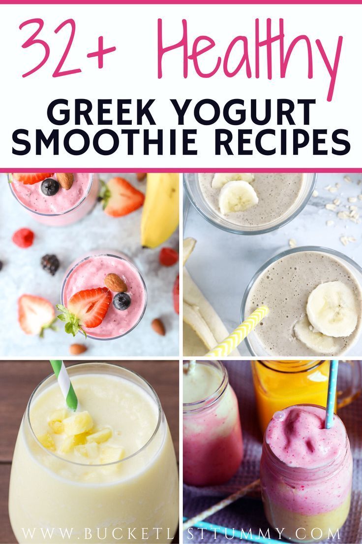 collage of greek yogurt smoothies with text overlay that reads, 23 + healthy greek yogurt smoothie recipes