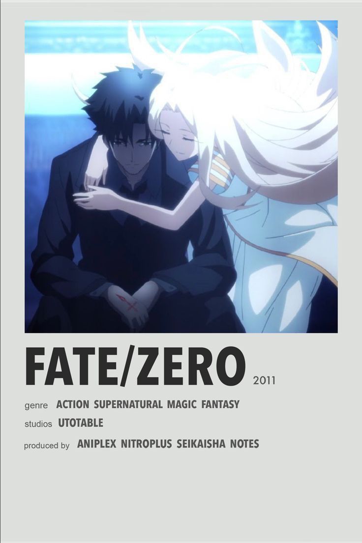 the poster for fate / zero, with two people hugging and one is holding his arm around