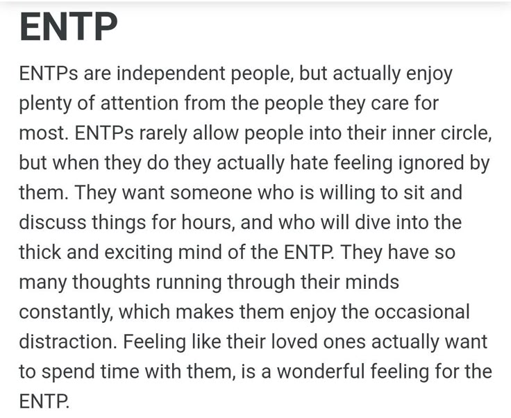 Entp Gf, Entp Girlfriend, Entp In Love, Entp Funny, Entp Boyfriend, Entp Bf, Entp Quotes, Female Entp, Entp Style