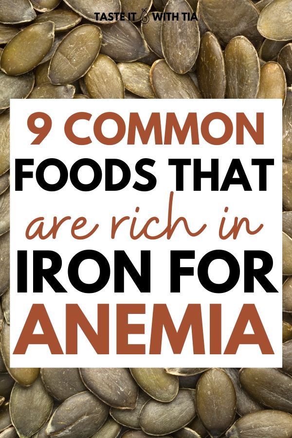 Want to know foods high in iron for anemia, for pregnancy or for your period? If you are a vegan or vegetarian, these options are for you as well, though meat options are also included in this list. These foods improve your health by increasing your iron levels. #iron #ironrich #ironfoods #anemia Low Iron Remedies Vitamins, How To Increase Ferritin Levels, Iron Rich Vegetables, Meals For Low Iron, High Iron Food Recipes, Iron Vegetarian, Iron Sources, Foods To Increase Iron Levels, Foods To Increase Iron