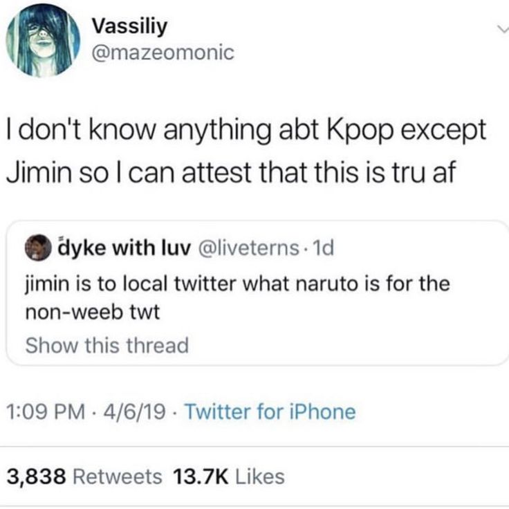 two tweets on twitter with one saying i don't know anything at kpop except jimmy so i can attempt that this is true af