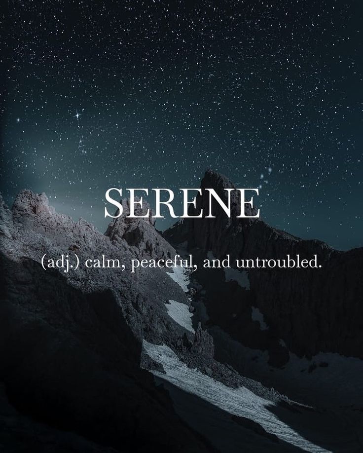 the words serne are in front of a night sky with mountains and stars above it