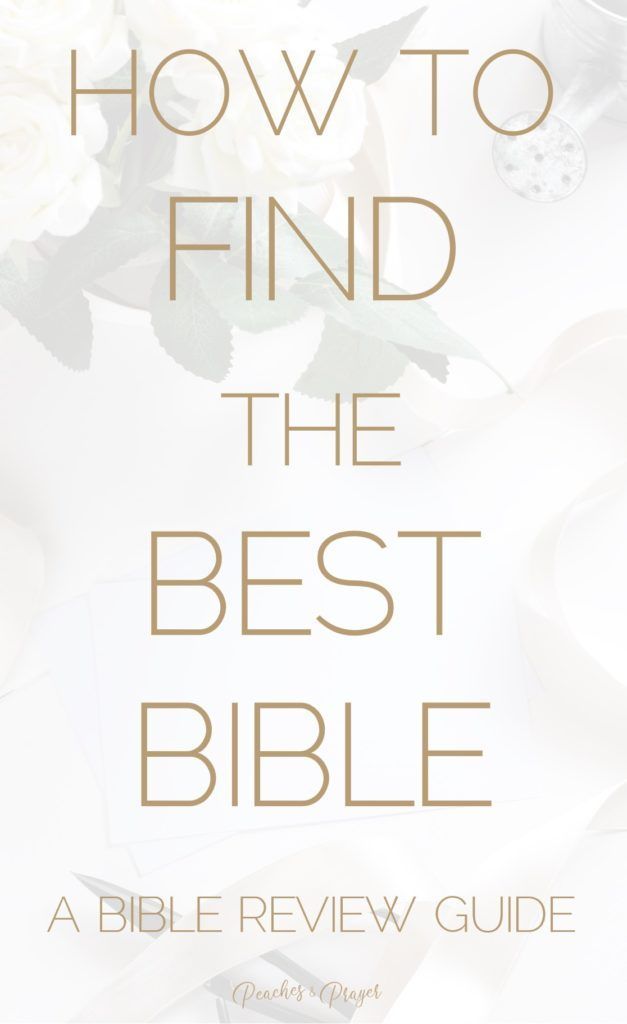 the book cover for how to find the best bible, with flowers and books on it