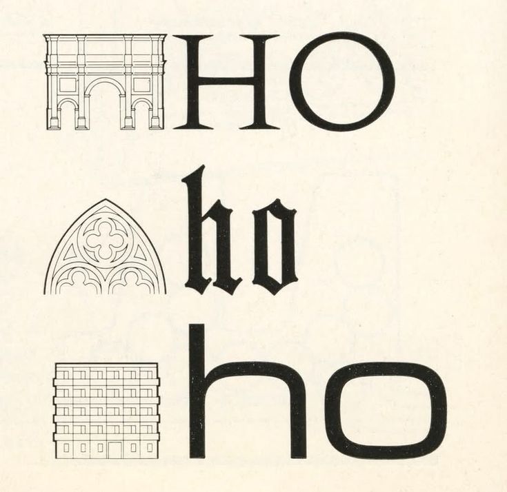 an old book with some type of writing on it's front cover that says ho ho