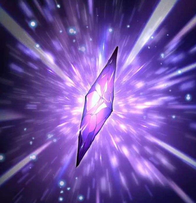 an image of a purple diamond in the middle of some light beams with stars around it