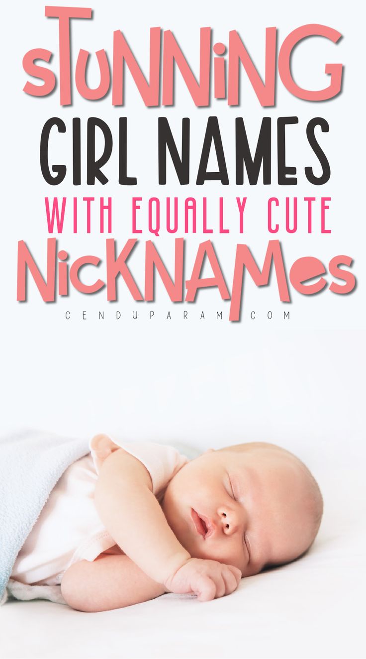 Hadley Name Meaning, Top Baby Girl Names 2022, A Baby Names Girl, Sutton Name, Cool Names For Girls Unique, Color Baby Names, Long Girl Names With Nicknames