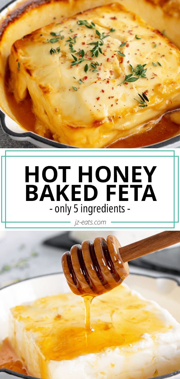 a pan filled with baked feta covered in cheese and topped with a honey drizzle