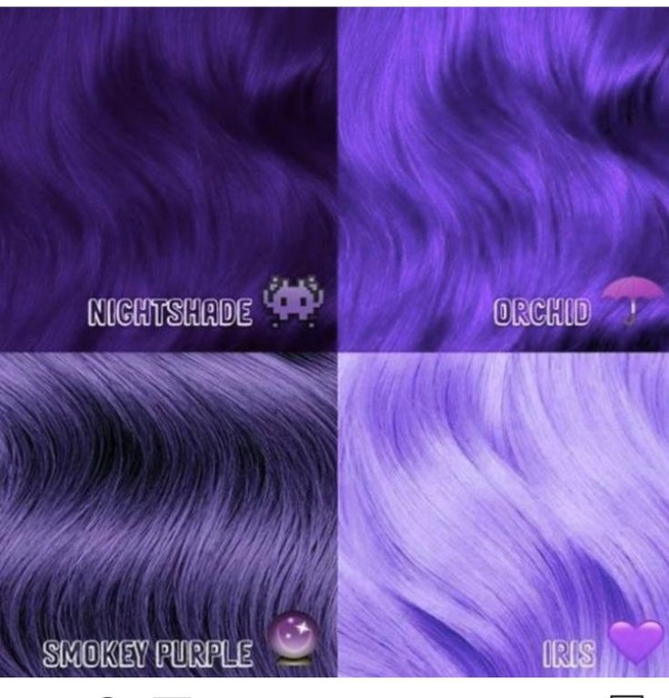 Types Of Purple Hair, Purple Hair Shades, Purple Hour, Hades Footwear, Purple Hair Streaks, Purple Hair Dye, Hair Color Swatches, Hair Dye Shades, Vegan Hair Dye