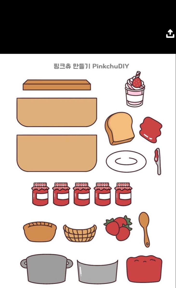 an image of some food and utensils on a white background with the words pinkduity written in english