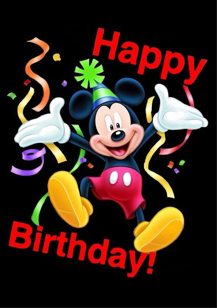 a mickey mouse birthday card with streamers and confetti