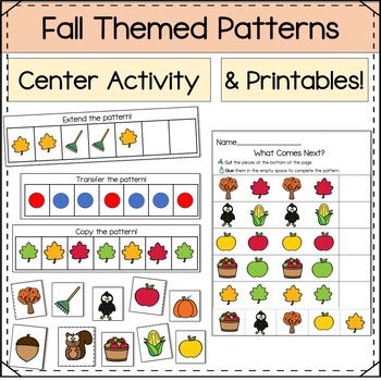 fall themed patterns for centers and printables to help students practice their math skills