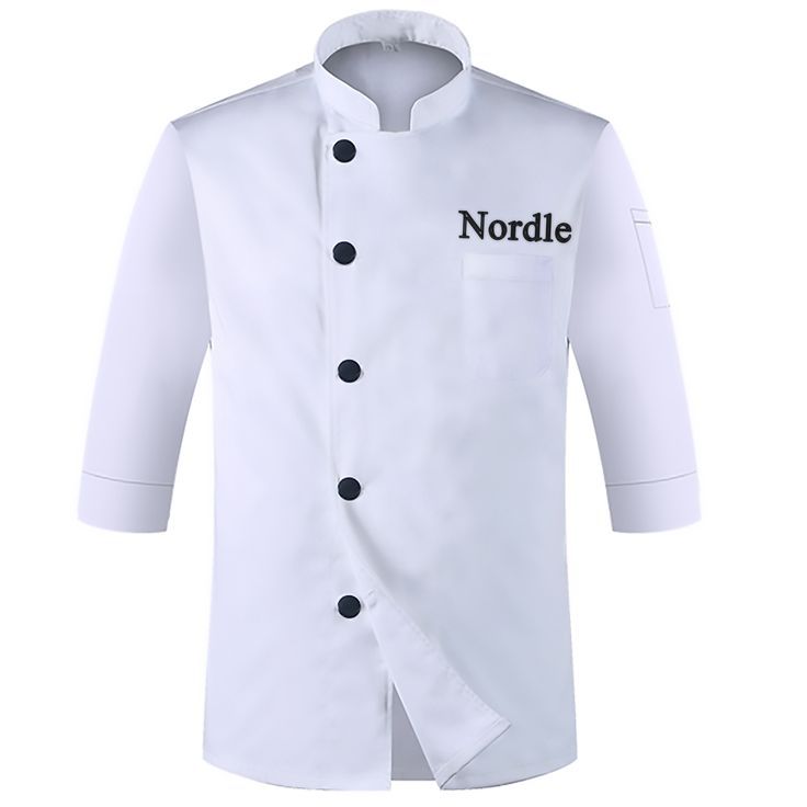 Chefs Jacket, Men's Chef Jacket, Personalized Kitchen Gifts, Chef Jackets, Chef Coat, Work Uniform, Hotel Kitchen, Work Uniforms, Custom Content