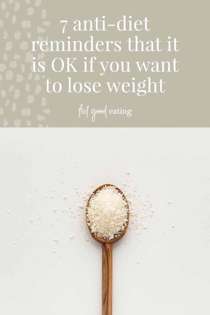 Anti Dieting Culture, Dietitian Career, Gentle Nutrition, Anti Diet, Healthy Eating Quotes, Diet Quotes, Food Freedom, Healthy Quotes, Nutrition Articles