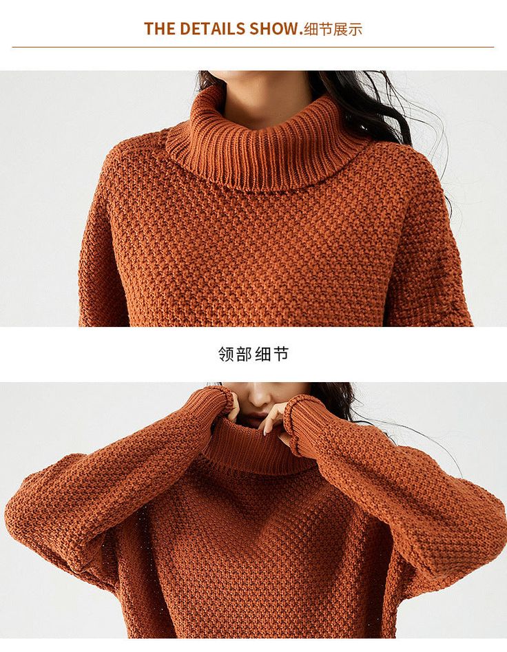 • Waffle Knit Turtleneck Sweaterâ€?100% Acrylic-Knitâ€?Model Height: 5'8". Bust: 31". Waist: 26". Hip: 36" Ribbed Mini Dress, Knit Turtleneck, Knit Turtleneck Sweater, Silver Dress, Waffle Knit, Model Height, Turtleneck Sweater, Shift Dress, Knitted Scarf