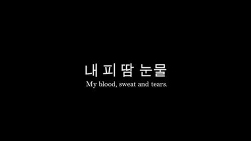 Header Quotes, Korean Image, Twitter Cover Photo, Twitter Header Quotes, Aesthetic Asian, Life Quotes Wallpaper, Quote Banner, Header Tumblr, Korean Writing