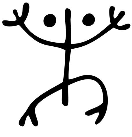 a black and white drawing of a person with arms outstretched