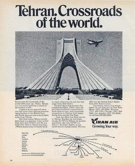 an old advertisement for the air traffic system