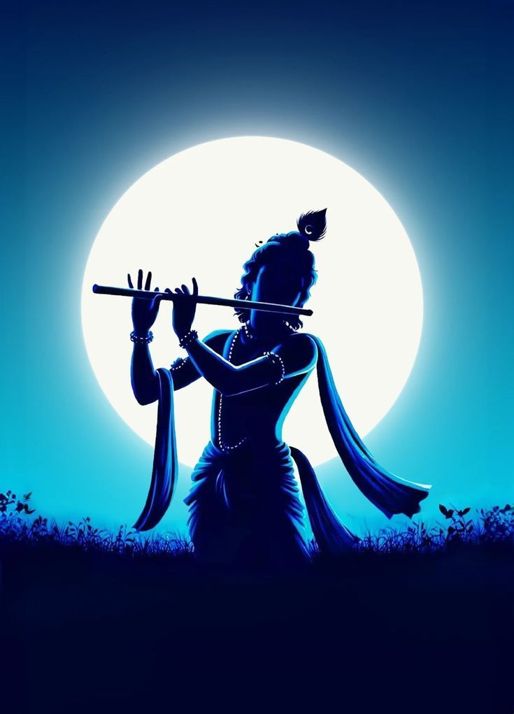 the silhouette of a woman holding a flute in front of a full moon with trees