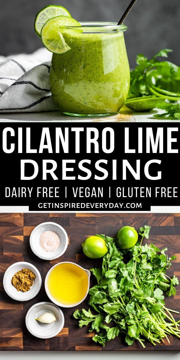 the ingredients to make this cilantro lime dressing