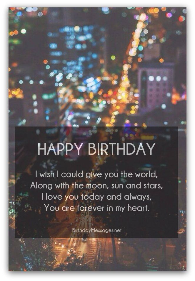 a birthday card with the words happy birthday written on it in front of a cityscape