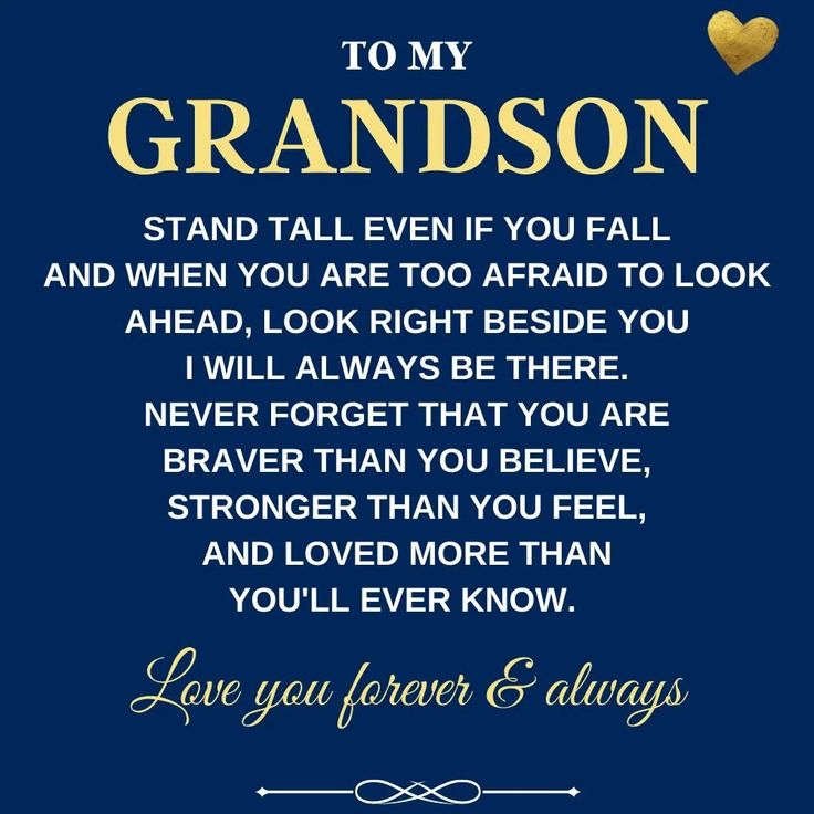 a poem to my grandson that is written in gold on a blue background with hearts