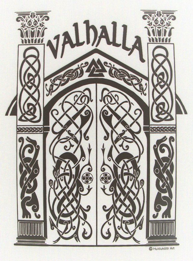 a black and white drawing of an ornate door with the word valdala on it