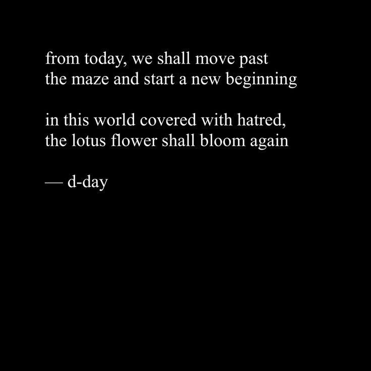 a black and white photo with the quote from today, we shall move past the maze and start a new beginning