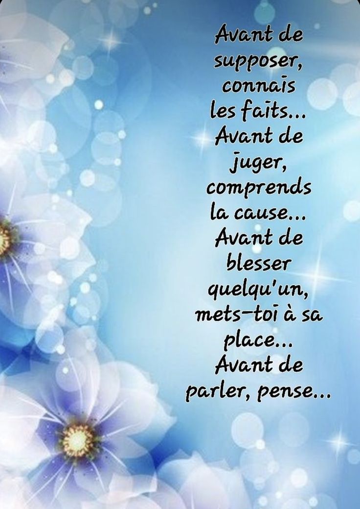 a blue background with white flowers and the words, avant de supposer,