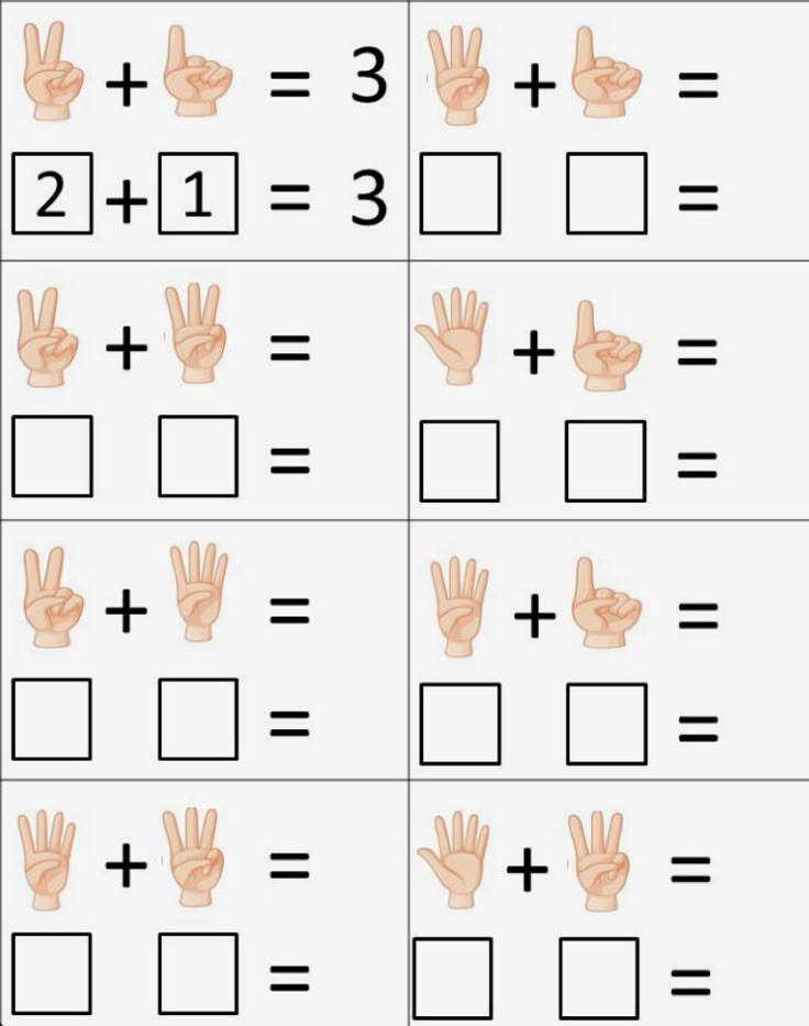 an addition sheet with two hands and one hand in the middle, on top of each other