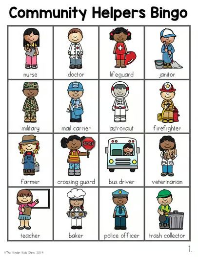 the community helpers bingo game is shown with different people and words in each card