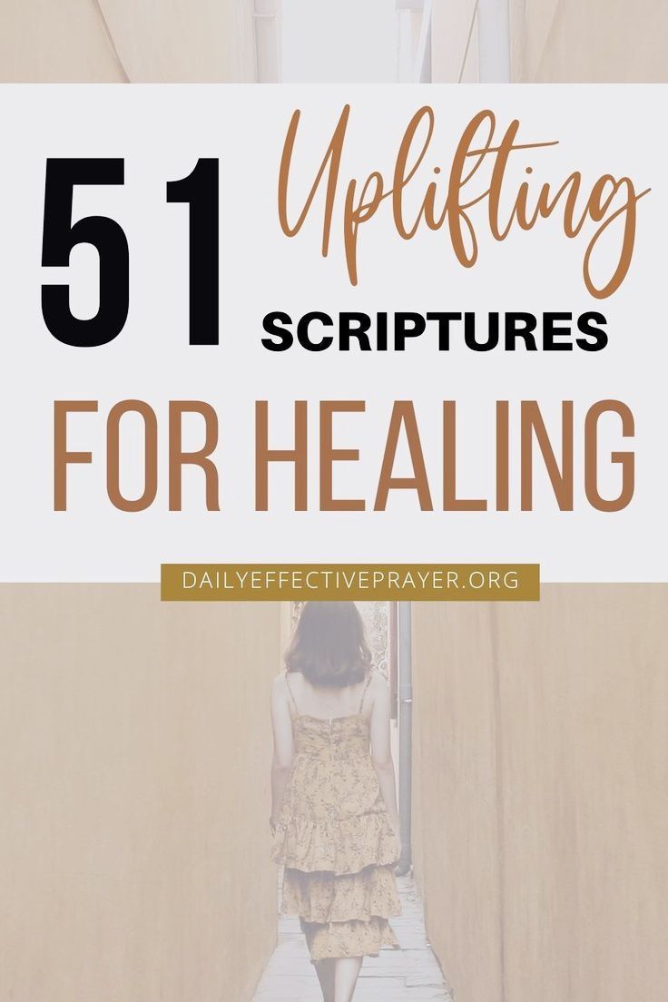 a woman walking down a hallway with text overlay that reads, uplifting scripturess for healing daily effective prayer