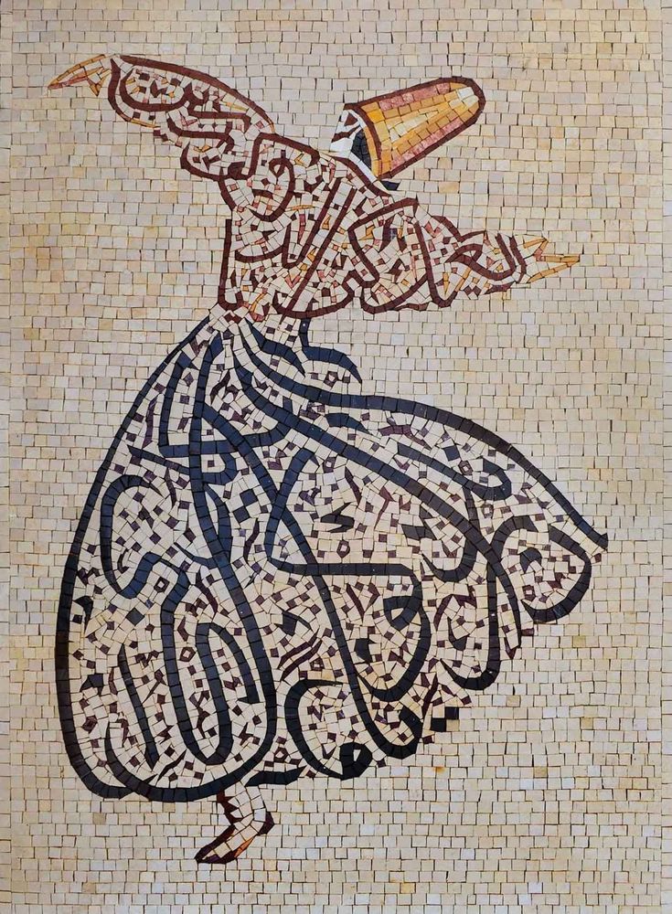 Islamic Calligraphy Folklore Figure Mosaic Design Islamic Mosaic, Islamic Caligraphy Art, Islamic Caligraphy, Islamic Culture, Caligraphy Art, Islamic Art Pattern, Mosaic Design, Mosaic Artwork, Arabic Art