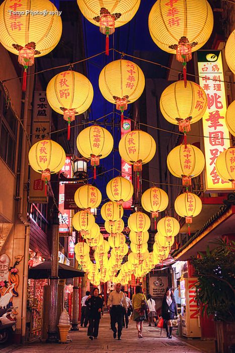 China - street lined with lanterns China Street, City At Night, China Town, Guilin, Chinese Lanterns, Beijing China, Nagasaki, China Travel, Ying Yang