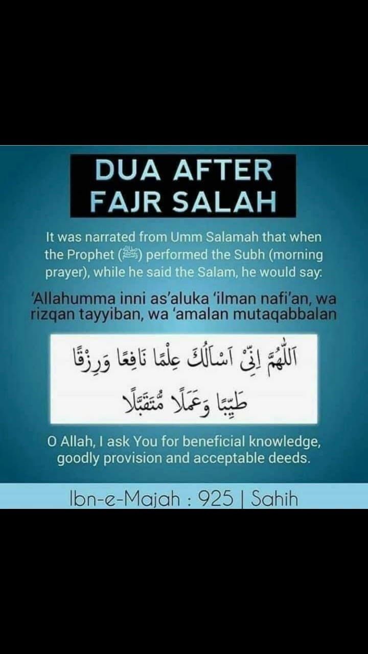 an islamic text with the words dua after fair salah