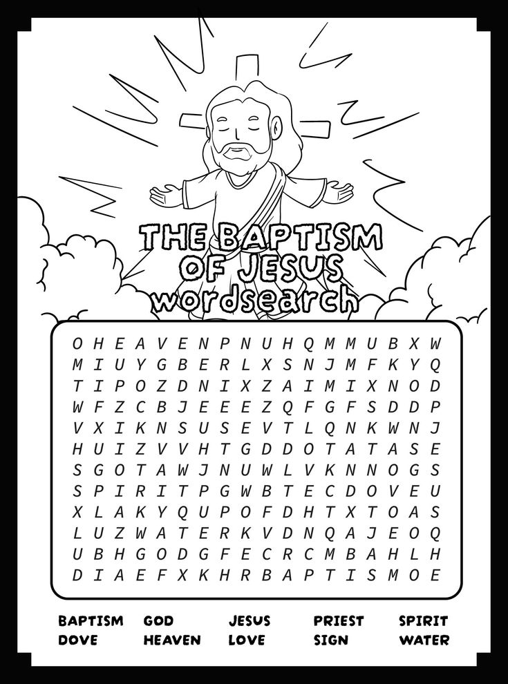 Baptism Coloring Page, Jesus Baptised, Lds Baptism Program, Easy Word Search, Lds Coloring Pages, Subway Art Printables, Baptism Program, Lds Printables, Lds Baptism