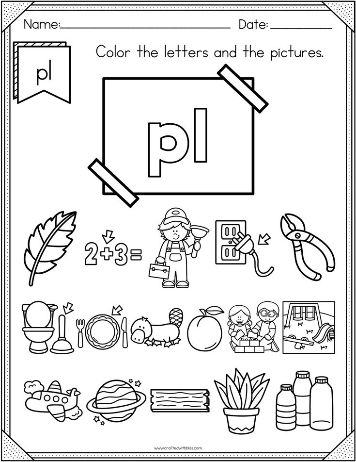 the letter p worksheet is shown with pictures and words to color on it