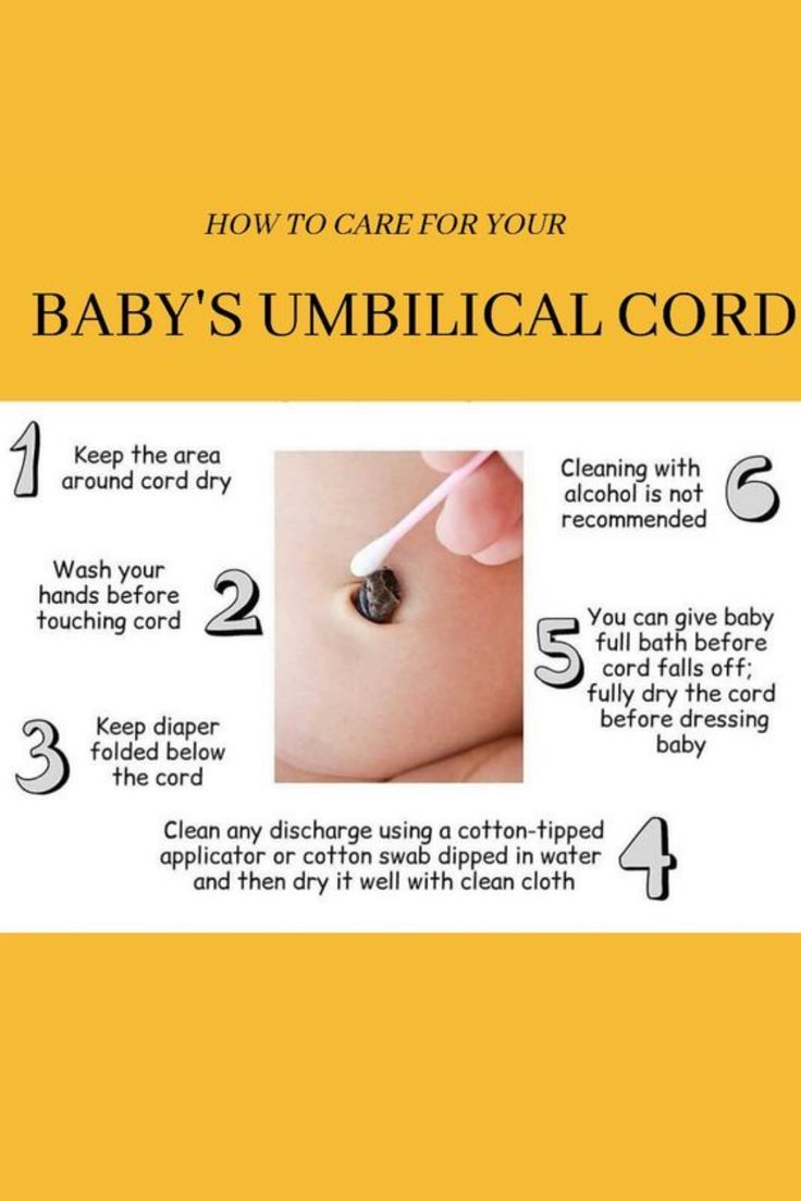 the instructions for how to care for your baby's umbilical cord,