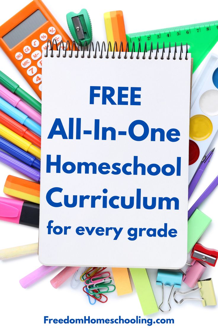 a notebook with the words free all - in - one homeschool curriculum for every grade