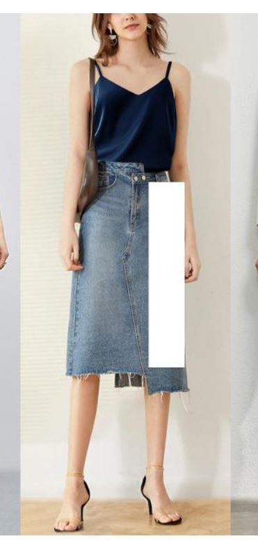 Asymetric Skirt, Old Jeans, Jean Skirt, Denim Skirt, Sewing, Skirt