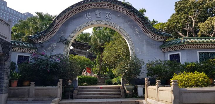 Foshan Ancestral Temple (known as Zu Miao in Chinese), a famous Daoist temple in the downtown of Foshan City, Guangdong Province in Southern China It was said to be first built in the Song dynasty during the reign of Emperor Zhezong, in the Yuanfeng Era (1078-1085). The temple is dedicated to Beidi, the Northern God, who is said to have power over the waters of Guangdong. Photos by Sifu Derek Frearson Be First, Song Dynasty, South China, Wing Chun, The Temple, The Song, Reign, Martial Arts, Temple