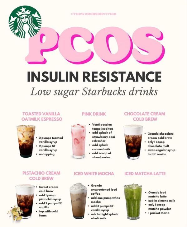 an advertisement for starbucks's inselinn resistance drink mix, featuring different drinks