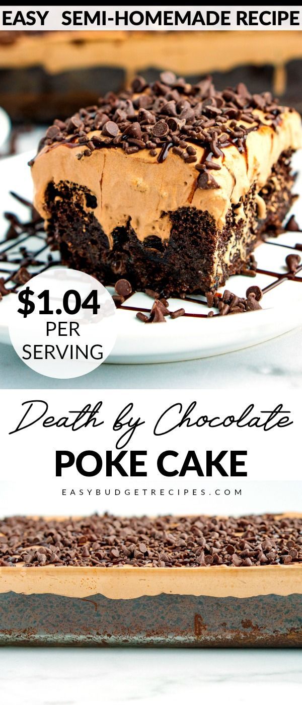 Death by Chocolate Poke Cake is just the chocolate overload dessert for any chocolate lover. It costs $12.40 to make and serves 12. That’s just $1.04 per serving! Mouthwatering Desserts, Chocolate Poke Cake, Frugal Recipes, Cheap Recipes, Poke Cake Recipes, Easy Budget, Treats Recipes, Budget Recipes, Chocolate Fudge Cake