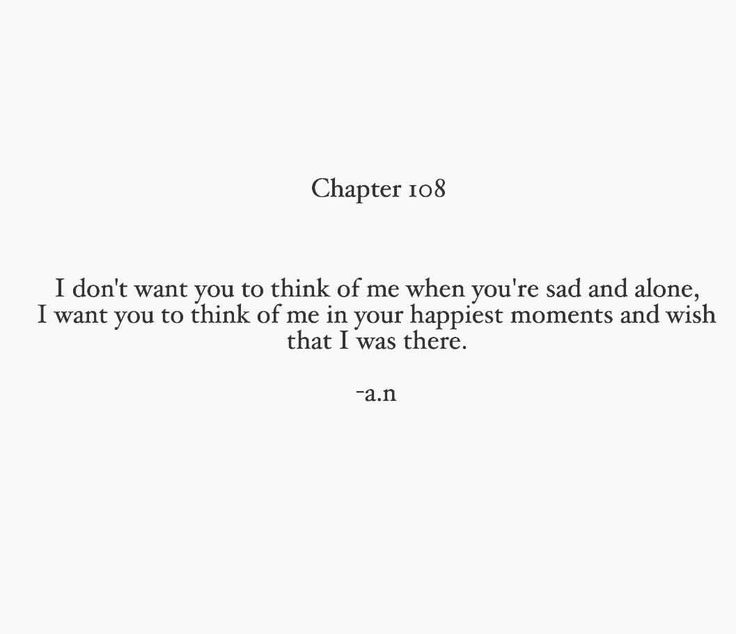 Hear Your Voice Quotes, Friendship And Love Quotes, Your Voice Quotes, Defeated Quotes, Inspirational Paragraphs, Voice Quotes, Hear Your Voice, Ethereal Light, You Are My Forever