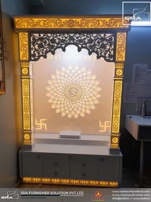 an artistic display in the middle of a room with yellow and white decorations on it