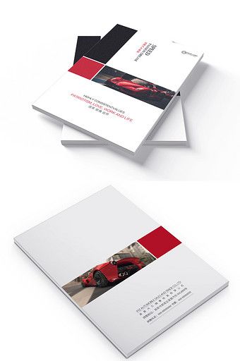 two business cards with red and black designs on the front one has a photo of a racing car