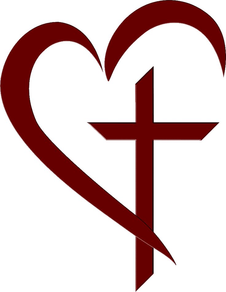 a heart with a cross in the middle and an arrow at the bottom that says, i love jesus