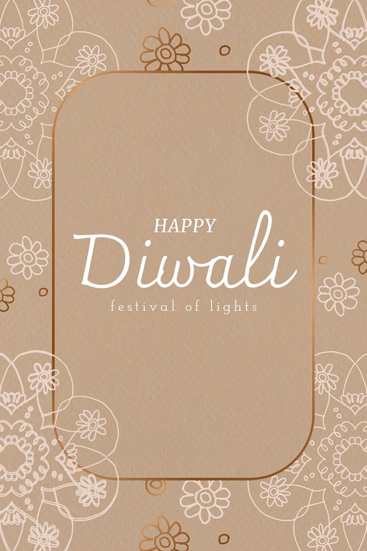 happy diwali festival of lights with flowers and leaves on brown background, illustration