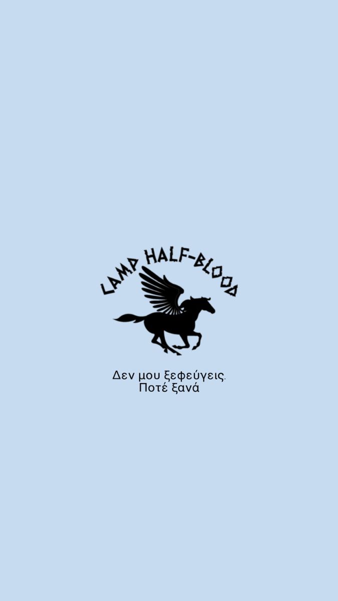 the logo for lamp half - moon is shown in black on a light blue background